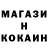 Кетамин VHQ Nataliya Plechun