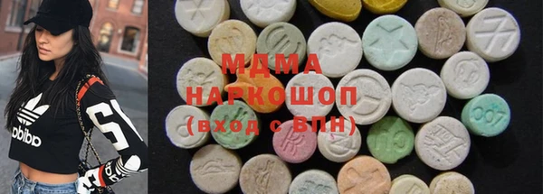 не бодяженный Дмитровск