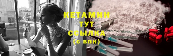 кокс Гусь-Хрустальный