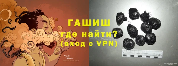 кокс Гусь-Хрустальный