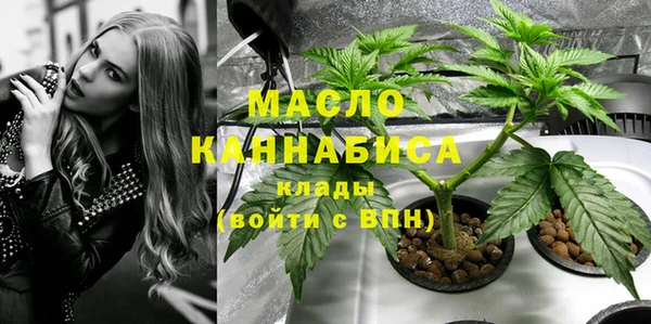 кокс Гусь-Хрустальный