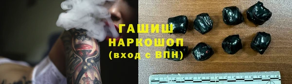 кокс Гусь-Хрустальный