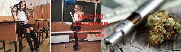 не бодяженный Дмитровск