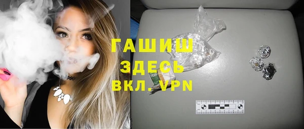 кокс Гусь-Хрустальный