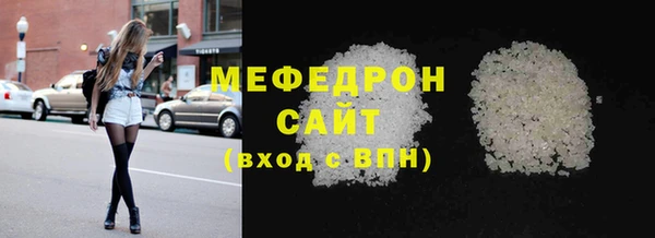 ешки Дмитров