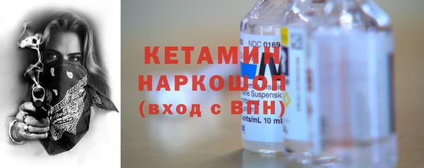 кокс Гусь-Хрустальный
