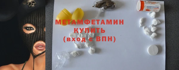 ешки Дмитров