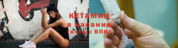 молекула духа Гусев