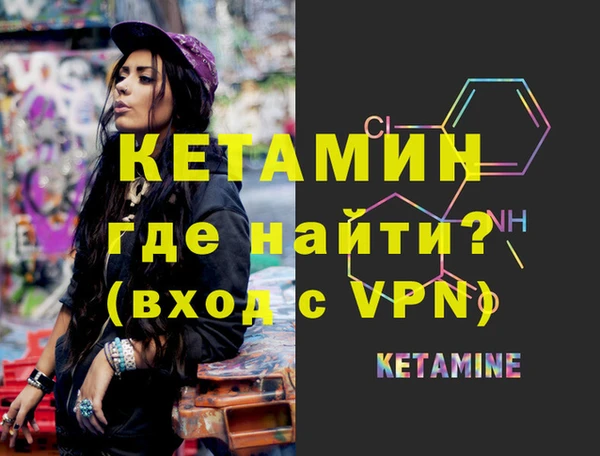 не бодяженный Дмитровск