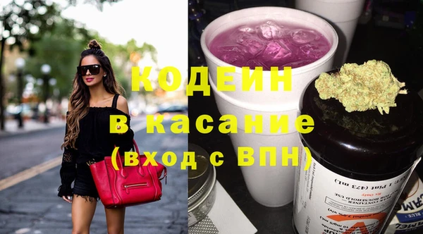СК Гусиноозёрск