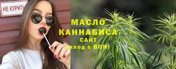 СК Гусиноозёрск