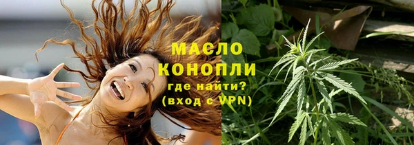 кокс Гусь-Хрустальный