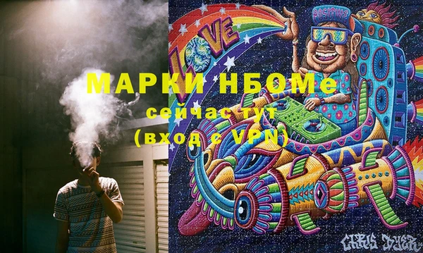 не бодяженный Дмитровск