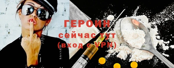 мет Дмитриев