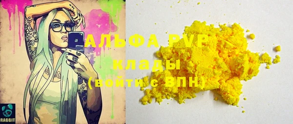 не бодяженный Дмитровск