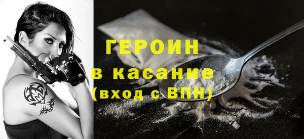 ешки Дмитров