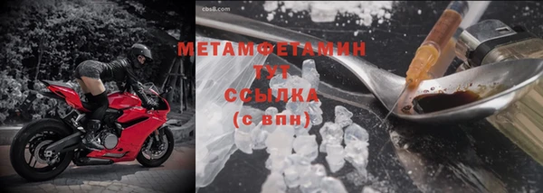 кокс Гусь-Хрустальный