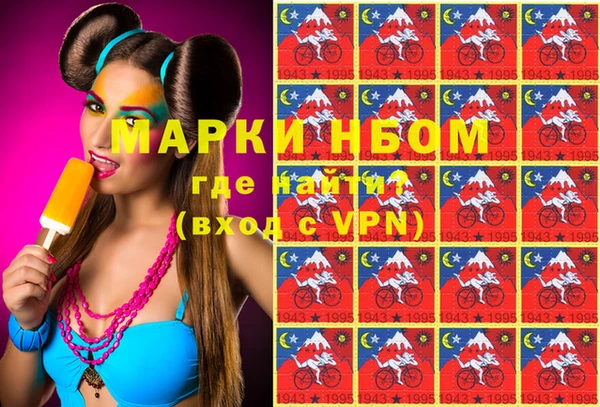 ешки Дмитров