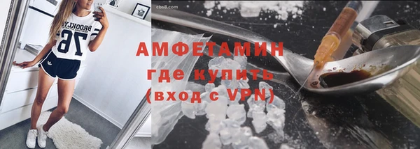 кокс Гусь-Хрустальный